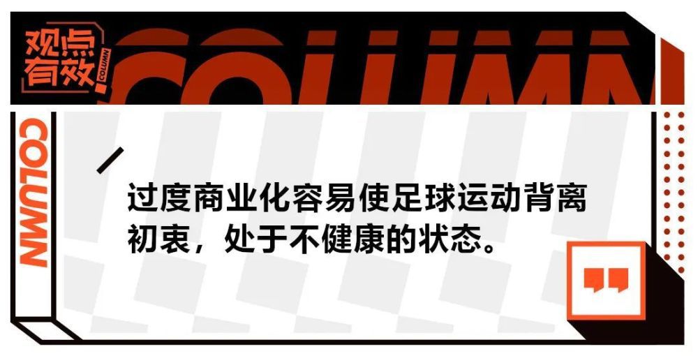 短短几十秒中，不仅出现了百戏俑、铜马车、碑林、傩面具等中国历史传统元素，上古神话中的神兽;犼也惊艳亮相